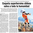 Atómica en LUN.com
